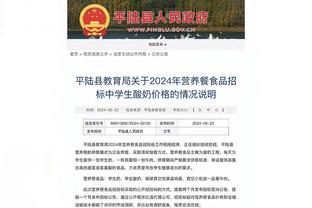 后劲不足！湖人下半场44-68净负篮网24分